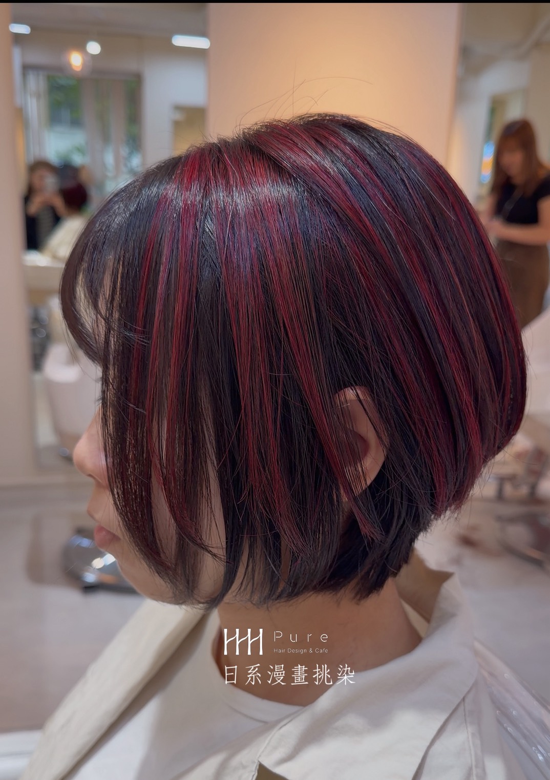 台中染髮推薦造型|Pure Hair Design 東海商圈 尚恩設計師作品
