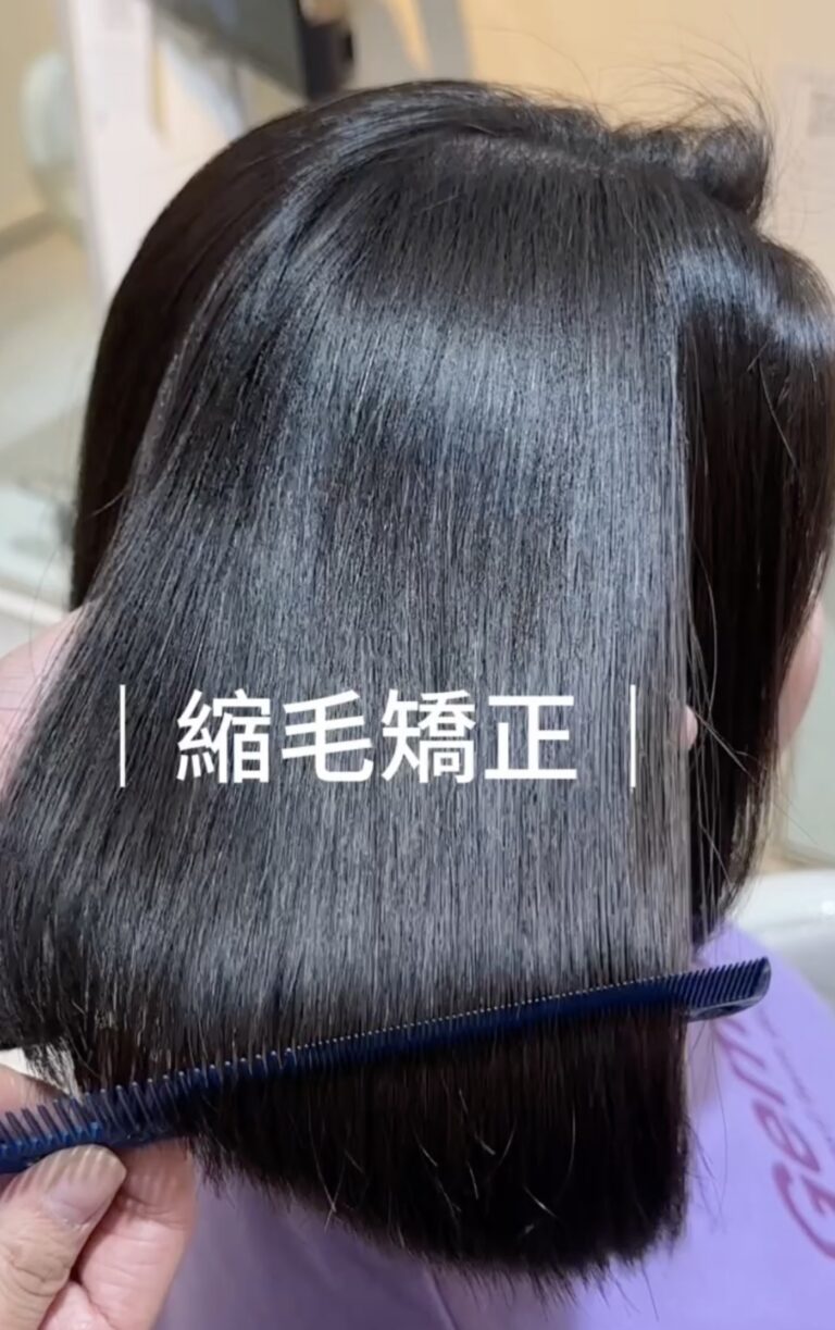 台中縮毛矯正|自然捲剪短後柔順有光澤的黑髮短髮造型 Pure Hair Design Demi設計師作品