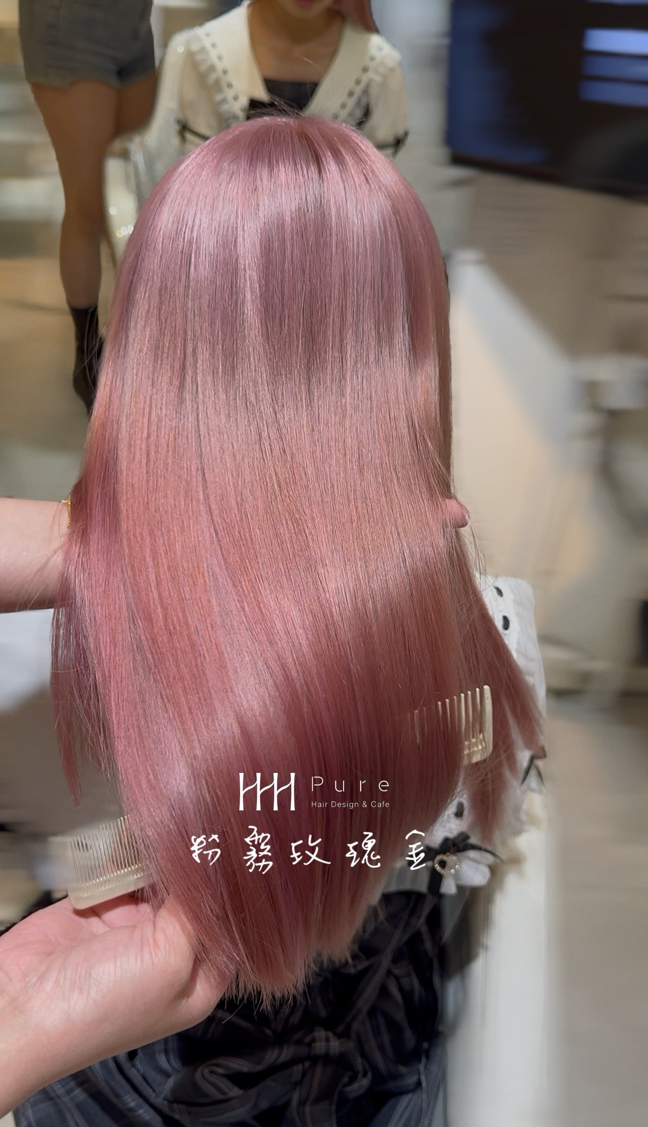 台中顯白髮色|粉霧玫瑰金染髮造型 Pure Hair Design 東海商圈 尚恩設計師作品